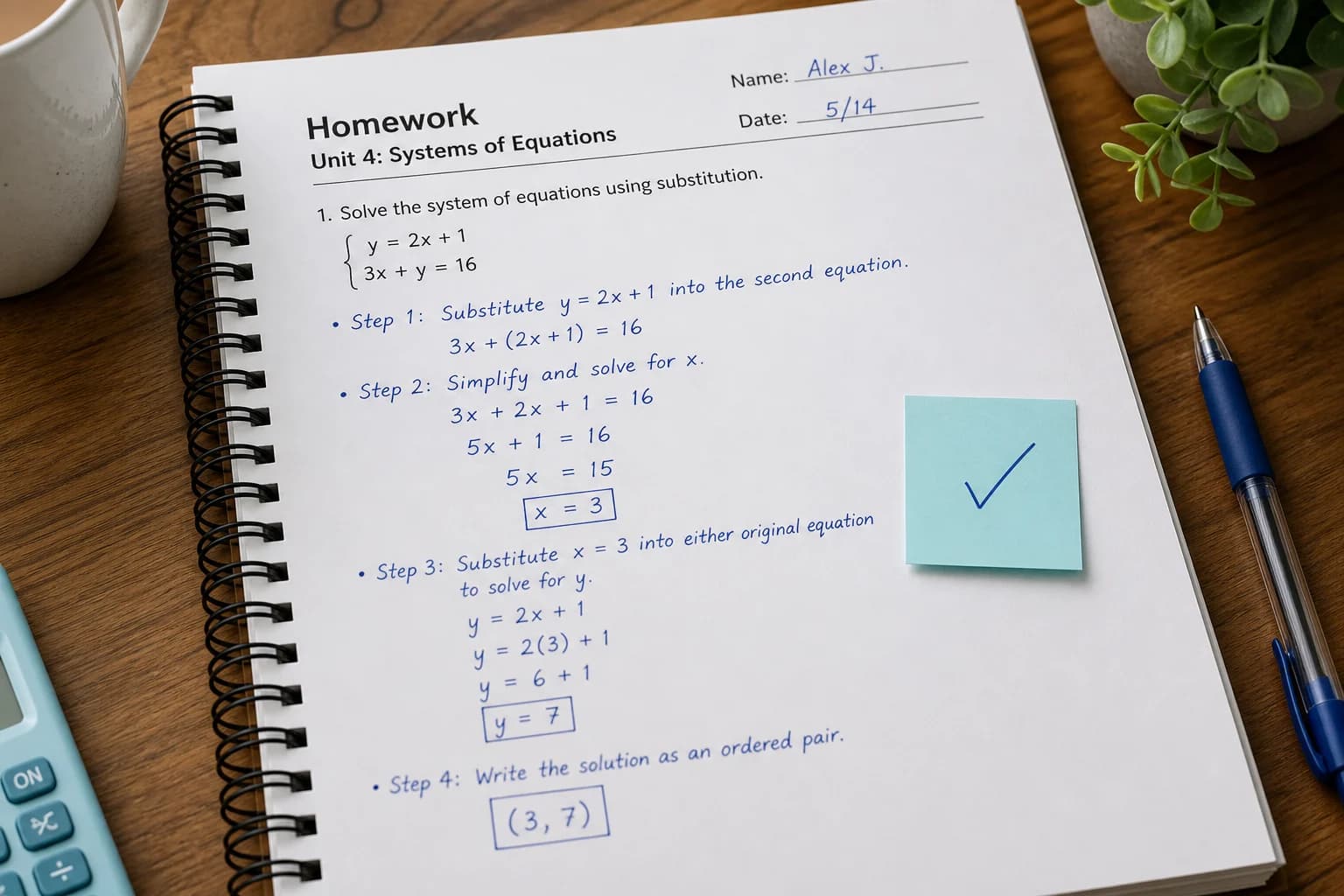 The same problem with the first solution steps filled in